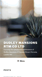 Mobile Screenshot of dudleymansions.com
